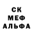 МЕТАДОН белоснежный Lureks S