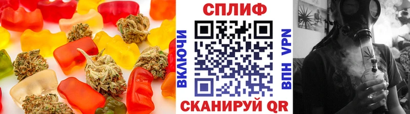 Cannafood марихуана  Рыльск 