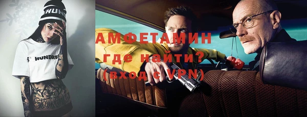 a pvp Армянск
