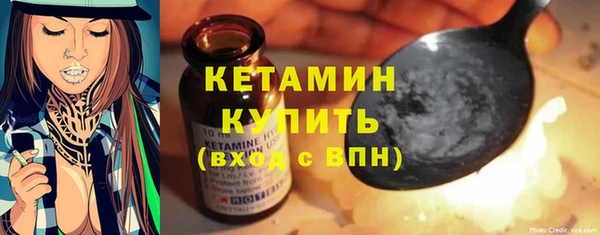a pvp Армянск