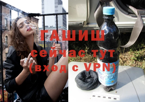 a pvp Армянск