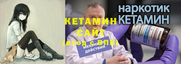 a pvp Армянск