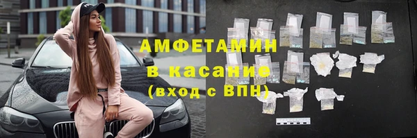 каннабис Аркадак