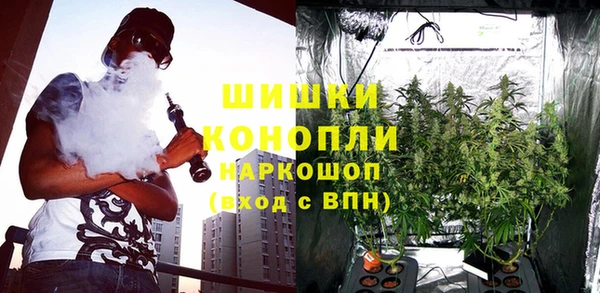 каннабис Аркадак