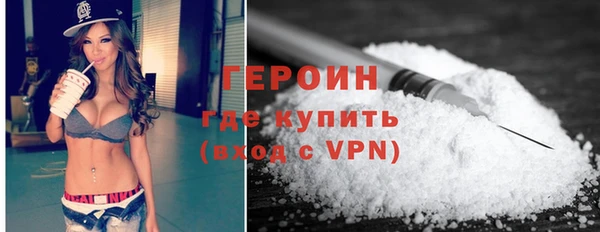 a pvp Армянск