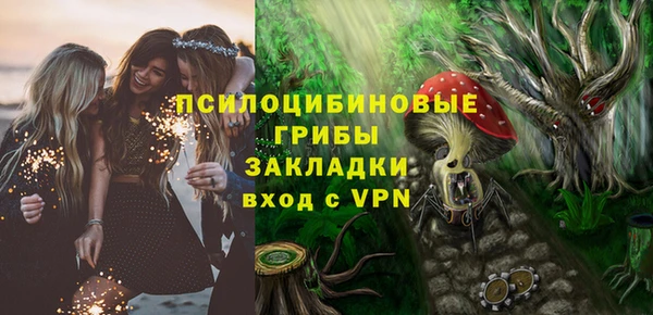 каннабис Аркадак