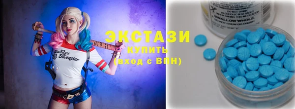 кокаин премиум Арсеньев