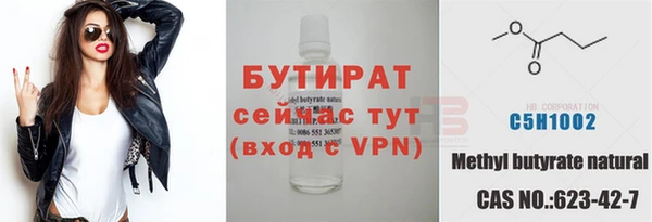 a pvp Армянск