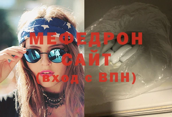 a pvp Армянск