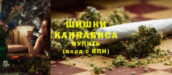 a pvp Армянск