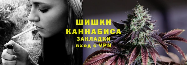 кокаин премиум Арсеньев