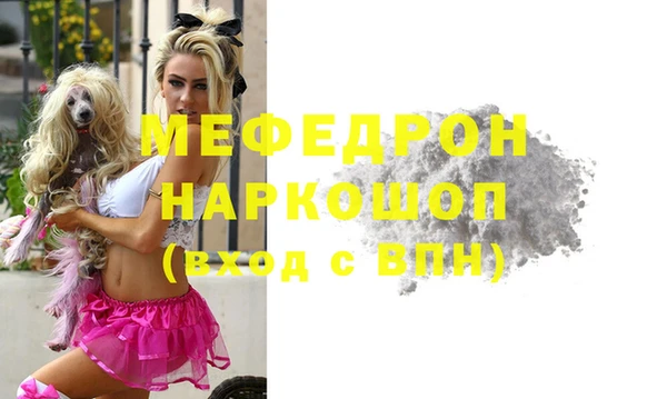 a pvp Армянск