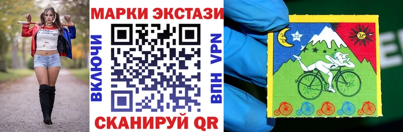 KRAKEN ссылка  Рыльск  Марки N-bome 1500мкг 
